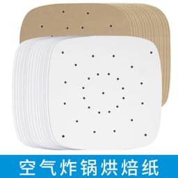 image-Wholesale West Guest 10" Baking Paper - 500 Sheets/Bag