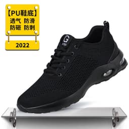 image-Welshund Safety Work Shoes - Steel Toe Anti-Smash
