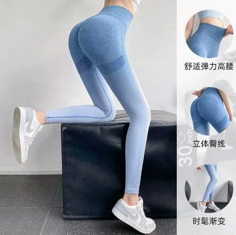 image-Gradient Color Yoga Pants - High Waist Peach Sports Leggings