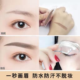 image-Dai Hong Yan Brown Eyebrow Pencil - Durable Waterproof for Beginners