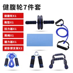 image-LEATOU Ab Wheel 7-Piece Indoor Fitness Equipment Set - LT-TZ32