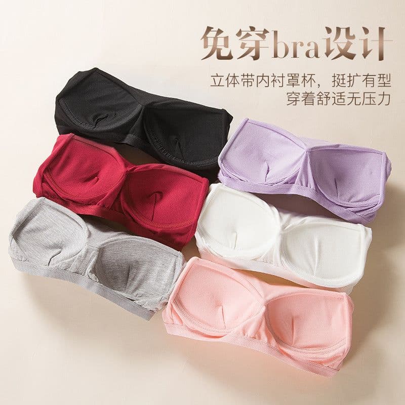 image-Modal Camisole with Chest Pad - Women's Bra-Top