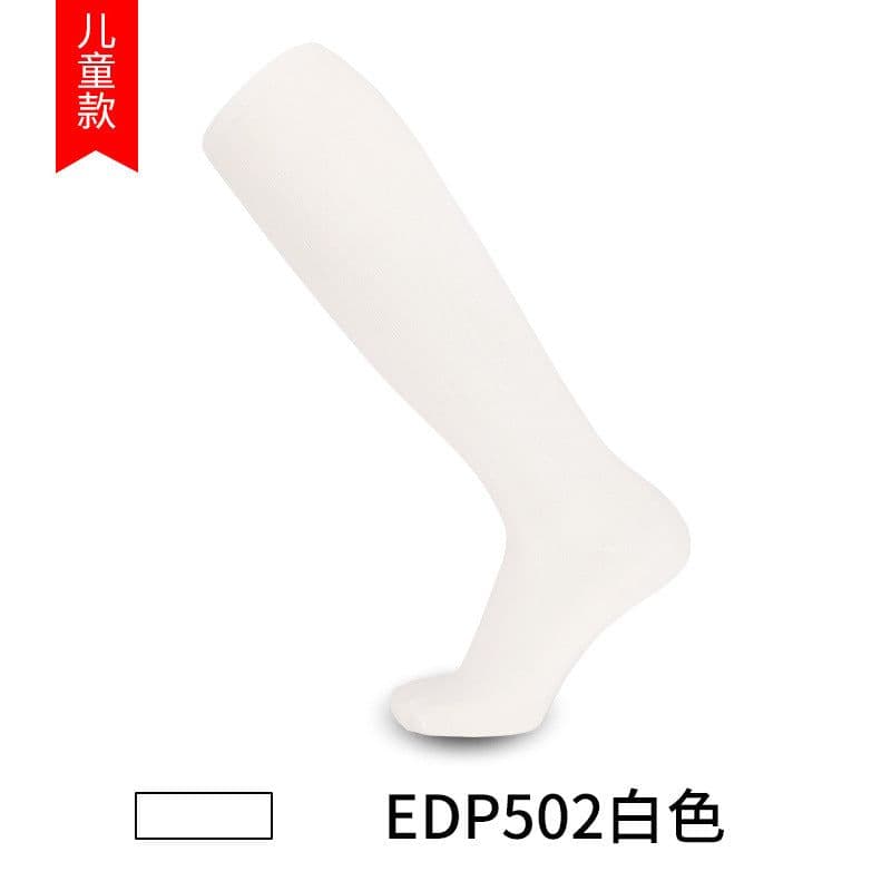 image-Lingtu solid color thin section high-tube training football socks men's sports long tube socks children's over-the-knee ball socks men's wholesale