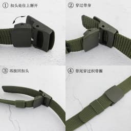 image-Plastic Automatic Buckle Canvas Jeans Belt Hypoallergenic
