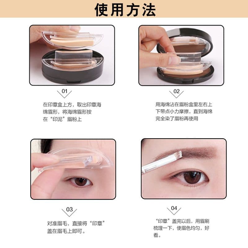 image-Dai Hong Yan Brown Eyebrow Pencil - Durable Waterproof for Beginners