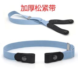 image-Unisex Elastic No Buckle Jeans Belt 90cm Seamless Invisible Design