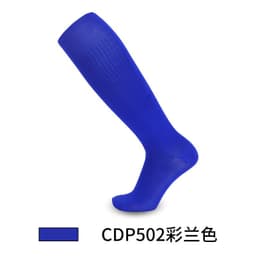 image-Lingtu solid color thin section high-tube training football socks men's sports long tube socks children's over-the-knee ball socks men's wholesale