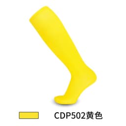 image-Lingtu solid color thin section high-tube training football socks men's sports long tube socks children's over-the-knee ball socks men's wholesale