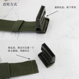 image-Plastic Automatic Buckle Canvas Jeans Belt Hypoallergenic