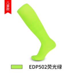 image-Lingtu solid color thin section high-tube training football socks men's sports long tube socks children's over-the-knee ball socks men's wholesale