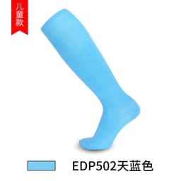image-Lingtu solid color thin section high-tube training football socks men's sports long tube socks children's over-the-knee ball socks men's wholesale
