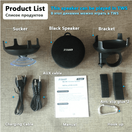 image-INWA Portable Waterproof Bluetooth Speaker - MZ-360 Black