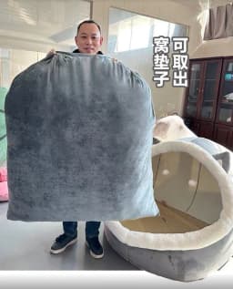 image-Pet Kennel - Cloth Semi-Closed Warm Bed Large
