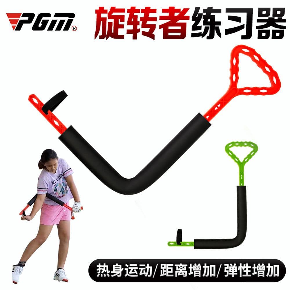 image-PGM Golf Swing Trainer Corrector - Fluorescent Green