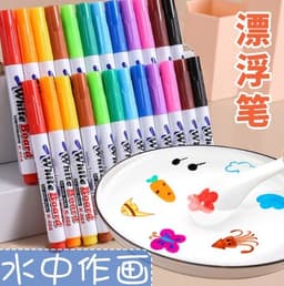 image-Children's Floating Water Pen - 8 Colors Whiteboard Marker