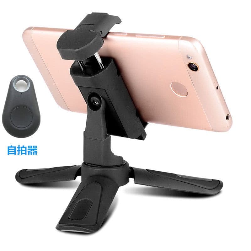 image-Xi Xiyuan CD-1 mobile phone bracket photography camera portable tripod tremolo watching TV mobile phone tripod