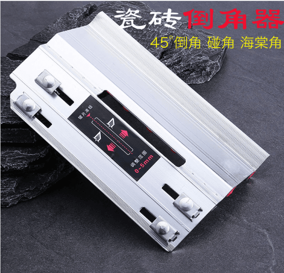 image-Aluminum alloy 45-degree tile chamfering machine manual cutting machine chamfering touch corner begonia corner