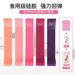 image-Utronix Silicone Resistance Bands - Yoga, Fitness, Stretch - 5-Pack
