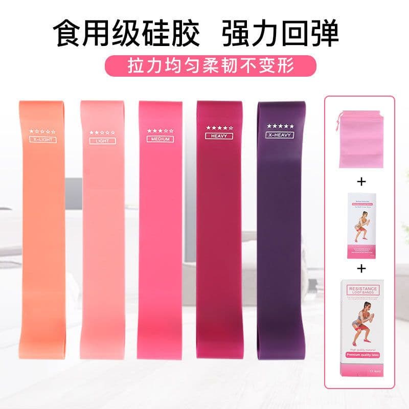 image-Utronix Silicone Resistance Bands - Yoga, Fitness, Stretch - 5-Pack