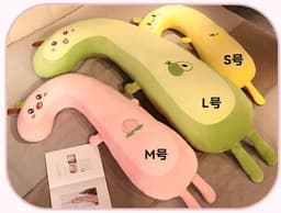 image-Plush Toy Doll - Bed Pillow Cloth Doll