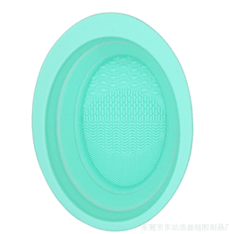 image-Silicone Cleaning Bowl - Oval Folding Scrub Pad