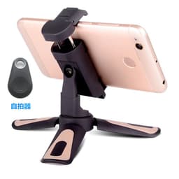 image-Xi Xiyuan CD-1 Mobile Phone Tripod Stand Khaki
