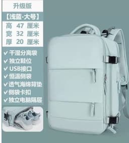 image-Cross-border multifunctional computer bag travel bag student school bag men's business backpack luggage bag
