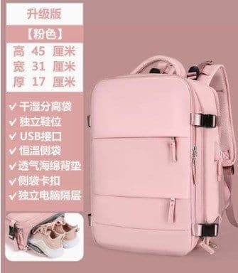 image-Cross-border multifunctional computer bag travel bag student school bag men's business backpack luggage bag