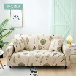 image-Elastic Three Seater Sofa Cover European Style Dustproof Protective Cover