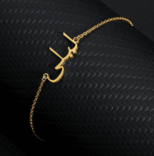 image-2021 s925 silver Arabic letter name necklace Amazon net red cross-border best-selling jewelry personalized font