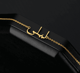 image-2021 s925 silver Arabic letter name necklace Amazon net red cross-border best-selling jewelry personalized font