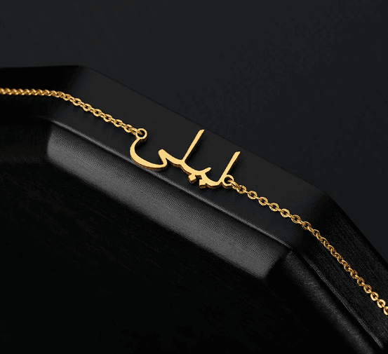 image-2021 s925 silver Arabic letter name necklace Amazon net red cross-border best-selling jewelry personalized font