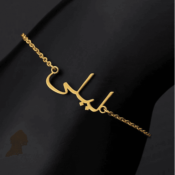 image-2021 s925 silver Arabic letter name necklace Amazon net red cross-border best-selling jewelry personalized font