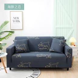 image-Elastic Three Seater Sofa Cover European Style Dustproof Protective Cover