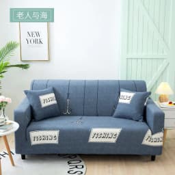 image-Elastic Three Seater Sofa Cover European Style Dustproof Protective Cover