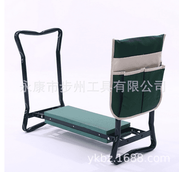 image-MF Garden Kneeling Stool - Metal 60x27x49cm