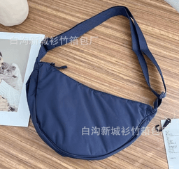 image-Fitting room with the same style female messenger bag student new shoulder bag nylon dumpling bag women's shoulder bag all-match small cloth bag