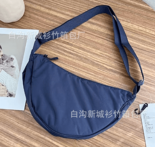 image-Fitting room with the same style female messenger bag student new shoulder bag nylon dumpling bag women's shoulder bag all-match small cloth bag