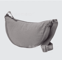 image-Fitting room with the same style female messenger bag student new shoulder bag nylon dumpling bag women's shoulder bag all-match small cloth bag
