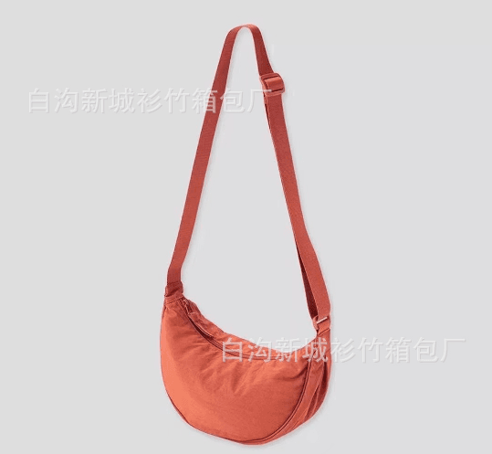 image-Fitting Room Nylon Messenger Bag - Small Shoulder Bag for Women