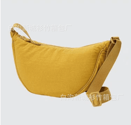 image-Fitting Room Nylon Messenger Bag - Small Shoulder Bag for Women