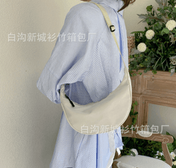 image-Fitting room with the same style female messenger bag student new shoulder bag nylon dumpling bag women's shoulder bag all-match small cloth bag