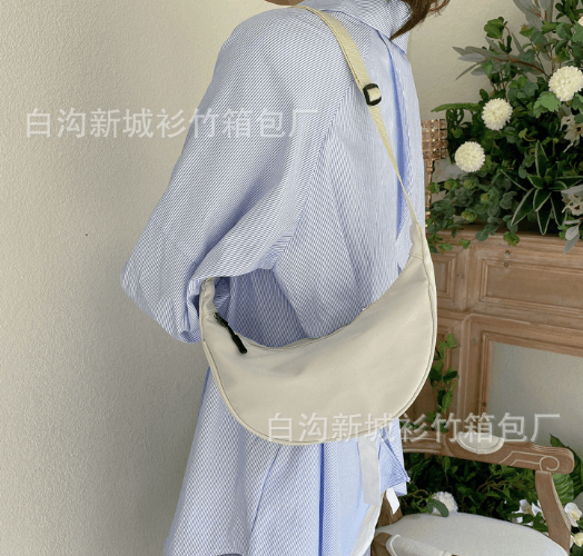 image-Fitting room with the same style female messenger bag student new shoulder bag nylon dumpling bag women's shoulder bag all-match small cloth bag