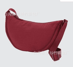 image-Fitting room with the same style female messenger bag student new shoulder bag nylon dumpling bag women's shoulder bag all-match small cloth bag