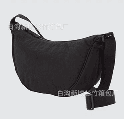 image-Fitting room with the same style female messenger bag student new shoulder bag nylon dumpling bag women's shoulder bag all-match small cloth bag