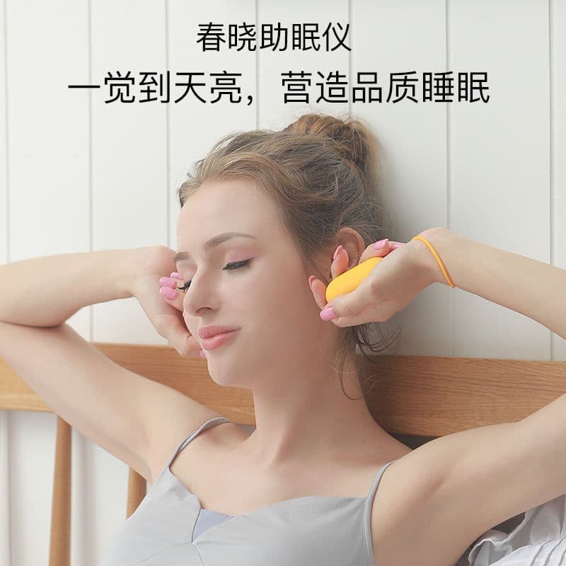 image-Oh Xiaole Microcurrent Massage Device USB - Pink