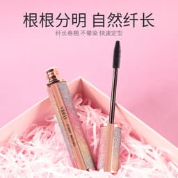 image-VIBELY Starry Sky Lengthening Mascara - Black Waterproof