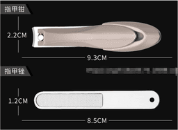 image-Dead Skin Scissors Nail Clippers - Large Adult Anti-Splash