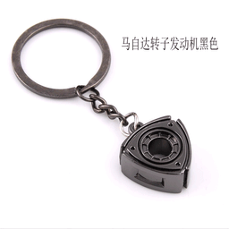 image-Creative Metal Car Key Chain - Turbo Gear Design