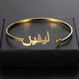 image-Kcaco Customized Letter Name Bracelet Personalized Arabic Name Adjustable Bangles Women Men Stainless Steel Kids Cuff Gift
